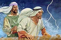 The wicked are afraid