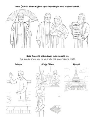 Ojú-ewé iṣẹ́ ṣíṣe Alákọ̀ọ́bẹ̀rẹ̀: Baba Ọ̀run nfẹ́ láti dá àwọn májẹ̀mú pẹ̀lú mi