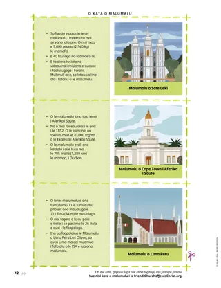 O kata e tolu e tipi i fafo ma se ata o se malumalu i le tasi itu ae o mea moni malie i le isi itu