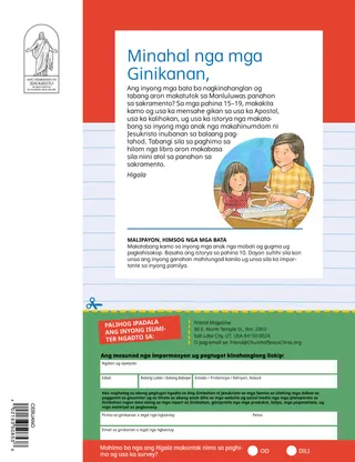 Pahina nga anaa sa PDF