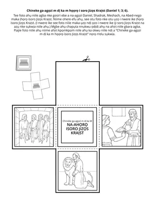 Ihu akwụkwọ ihe omume Prịamarị: Chineke ga-agọzi m dị ka m na-ahọrọ isoro Jizọs Kraịst