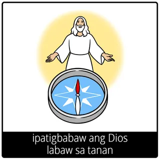 ipatigbabaw ang Dios labaw sa tanan nga simbolo sa ebanghelyo