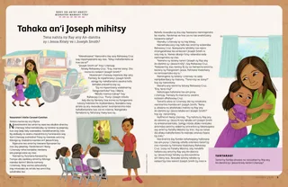 Tantara amin’ny endrika PDF