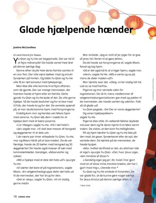 PDF-udgave af historien