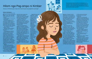 Pahina nga anaa sa PDF