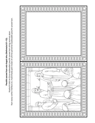 Tehn daropwe ong en serihkan kamwadong: Pwuhk Sarawi kan wia kapei ehu