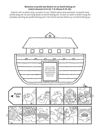 Pes bilong ol Praimeri: Taim mi harim na bihainim profet bilong Bikpela, Bikpela bai blesim mi na famili bilong mi.
