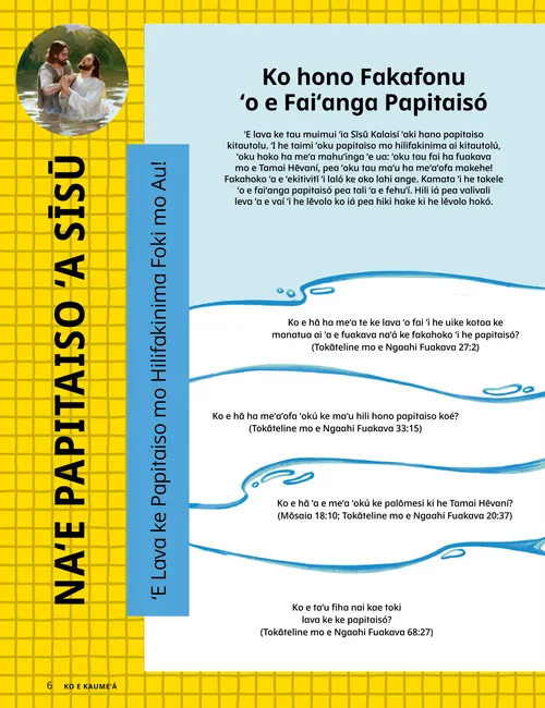 Peesi PDF mo ha peesi tā-valivali ʻo ha kiʻi taʻahine ʻoku papitaiso