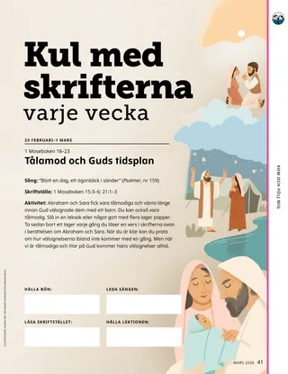 Pdf-sida med illustrationer av Abraham, Sara och Isak som bebis.