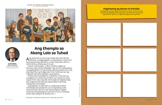 Pahina nga anaa sa PDF