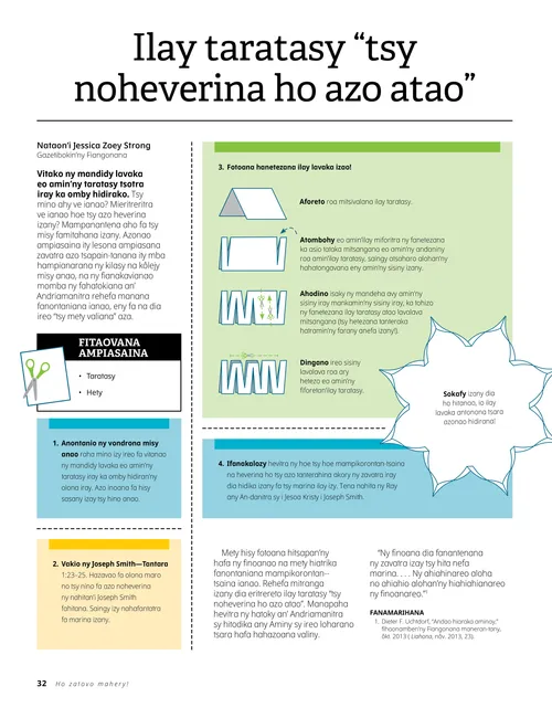 Ilay taratasy “tsy noheverina ho azo atao”