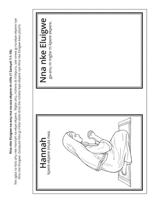 Ihu akwụkwọ ihe omume Prịamarị: Nna nke Eluigwe na-anụ ma na-aza ekpere m niile