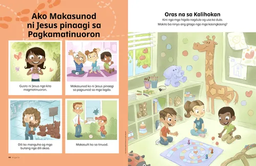 PDF nga pahina sa usa ka batang babaye nga nagpahiyom, tulo ka bata nga naglingkod sa mga hapin sa sawog ug nag-isa sa ilang kamot, usa ka batang babaye nga naggunit og dulaan nga bear diha sa tindahan, usa ka batang lalaki nga nagdula og baseball duol sa nabuak nga bintana; pun-an pa sa gitagoan nga kasingkasing nga kalihokan