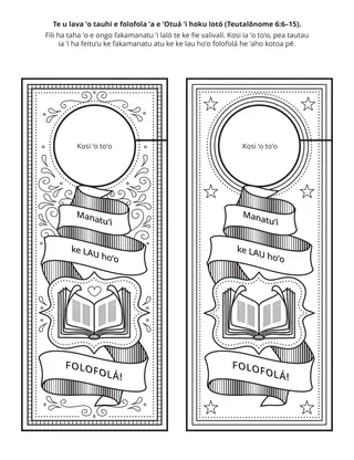 peesi ʻekitivitī ʻa e Palaimelí: Te u lava ʻo tauhi e folofola ʻa e ʻOtuá ʻi hoku lotó.