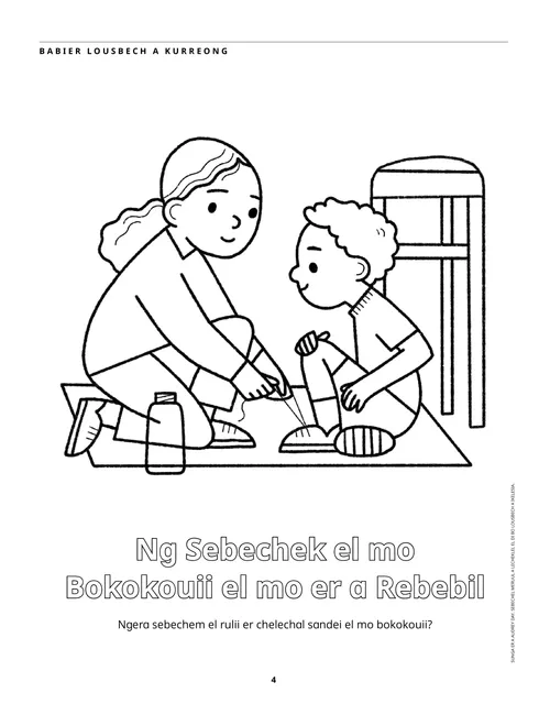 Coloring page PDF
