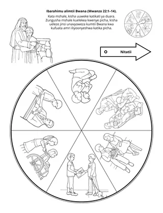 ukurasa wa shughuli ya Msingi: Ibrahimu alimtii Bwana
