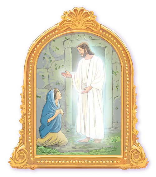 Illustration représentant le Sauveur ressuscité apparaissant à Marie de Magdala
