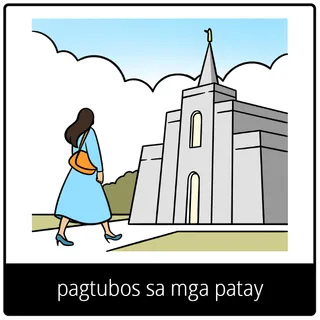 pagtubos sa mga patay nga simbolo sa ebanghelyo