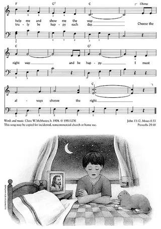 Music, Choose the Right Way