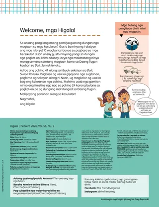 Pahina nga anaa sa PDF