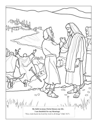 Coloring Page