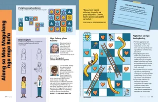 Pahina nga anaa sa PDF nga adunay nagkadaiyang mga kalihokan ug mga kinutlo