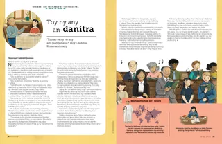 Pejy amin’ny endrika PDF