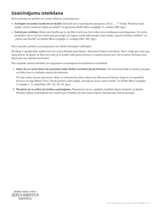 Uzaicinājumu izteikšana