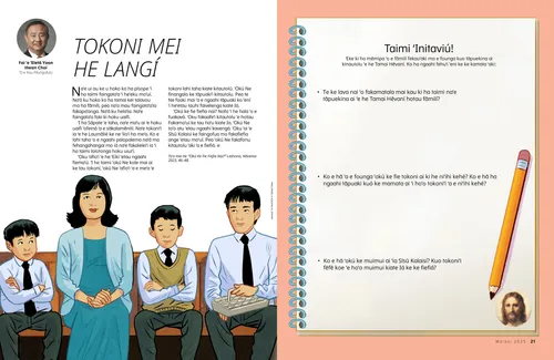 Peesi PDF ʻo ha fāmili ʻoku nau tangutu ʻi he lotú; kau ai mo ha ʻekitivitī ʻinitaviu hisitōlia fakafāmili