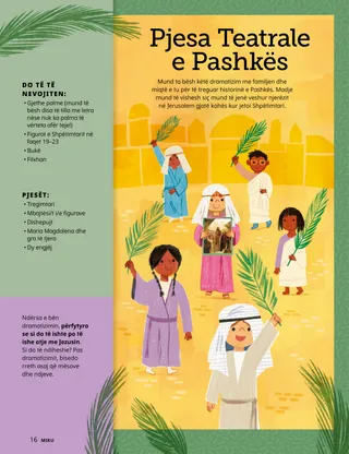 Faqe në PDF me ilustrim të fëmijëve me veshje si në Bibël dhe duke mbajtur gjethe palme