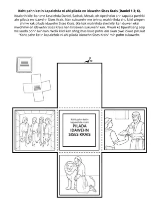 Pali en kamwadong ohng seri kan: Koht pahn kapaiehda ni ahi pahn pilada idawehn Sises Krais,