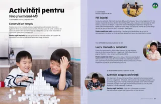 Pagină în format PDF.