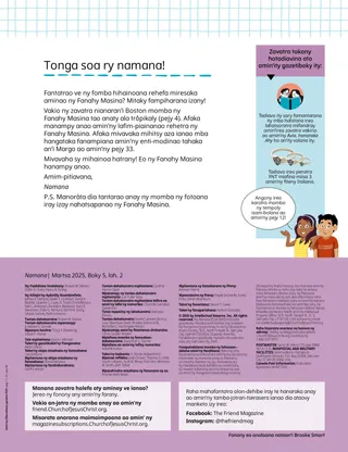 Pejy amin’ny endrika PDF