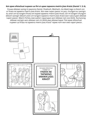 Peichen urumot noun Primary: Kot epwe efeiochuei nupwen ua fini ne tapweno mwirin Jises Kraist