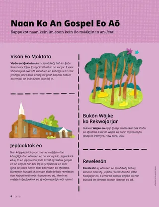 Bwebwenato eo ilo PDF