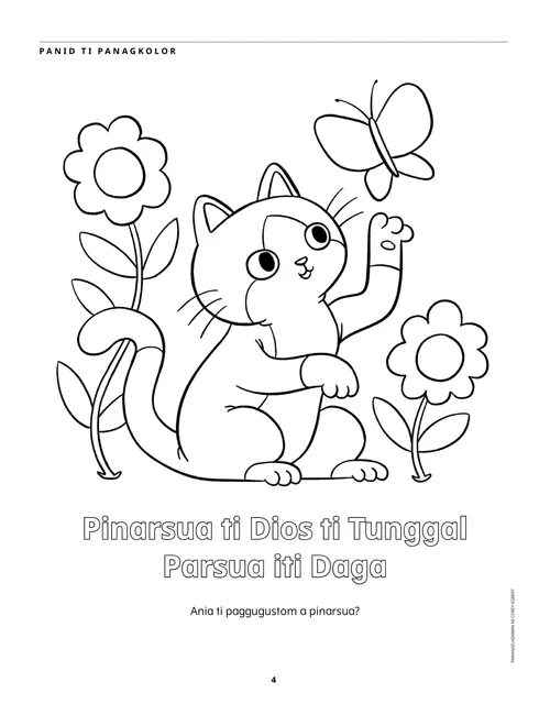 Aktibidad ti panagkolor ti maysa a pusa, kulibangbang, ken sabsabong a Page PDF