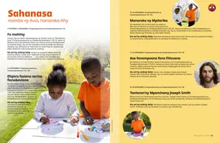 Pejy amin’ny endrika PDF