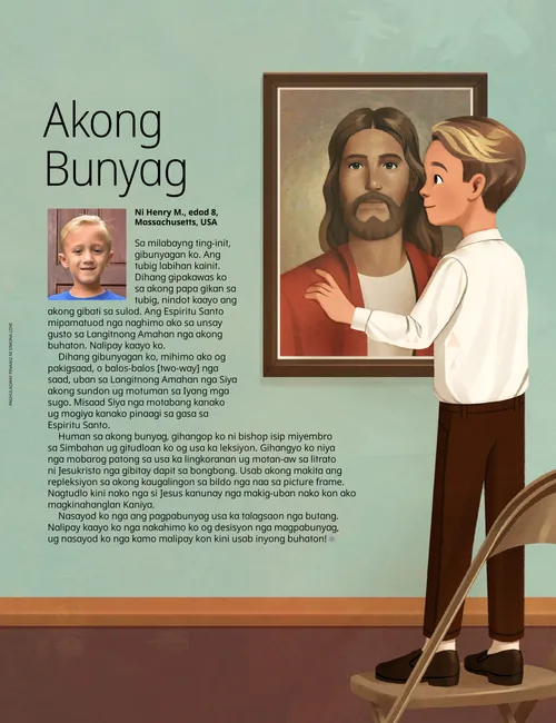PDF nga pahina nga adunay paghulagway sa usa ka batang lalaki nga nagtindog diha sa lingkoranan ug nagtan-aw sa usa ka hulagway ni Jesukristo