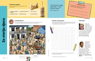 PDF stranice s citatima i aktivnostima