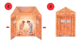 How to fold the cutout