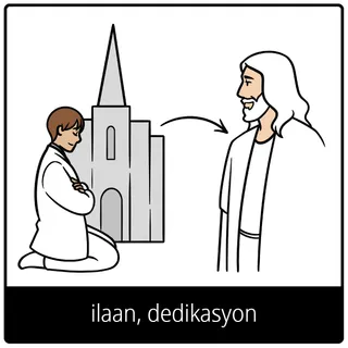 simbolo ng ebanghelyo para sa ilaan, dedikasyon