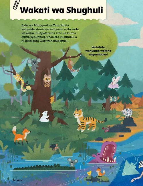 Ukurasa wa PDF ukionesha eneo la asili lenye wanyama wengi