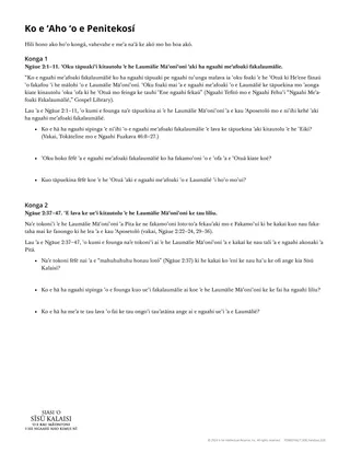 Laʻipepa tufá: Ko e ʻAho ʻo e Penitekosí