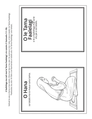 Itulau o gaoioiga a le Peraimeri: E faafofoga ma tali mai le Tamā Faalelagi i a’u tatalo