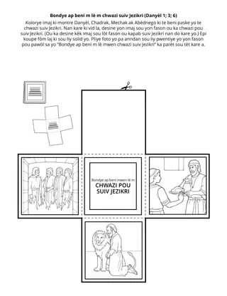 Paj aktivite Primè: Bondye ap beni mwen lè m chwazi pou m suiv Jezikri.