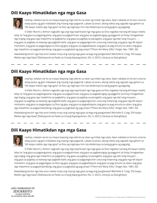 Handout sa Dili Kaayo Makita nga mga Gasa