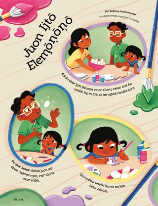 Bwebwenato eo ilo PDF