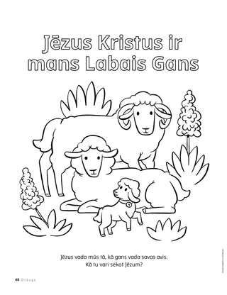 Krāsojamā lappusīte ar aitām