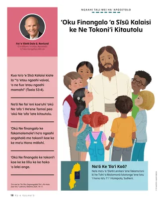 Peesi PDF mo ha fakatātā ʻo Sīsū Kalaisi mo e fānau ʻoku nau feohi