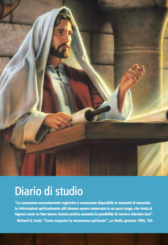 Diario di studio